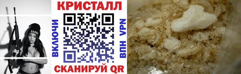 Амфетамин 97%  Кедровый 