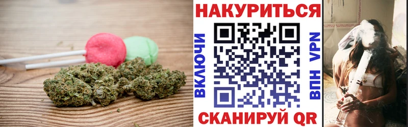 Cannafood конопля  Кедровый 
