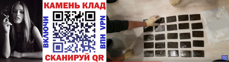 ГАШИШ AMNESIA HAZE  Кедровый 