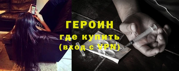 не бодяженный Волосово