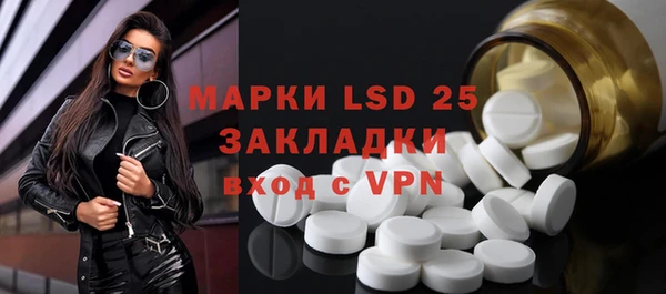 не бодяженный Волосово