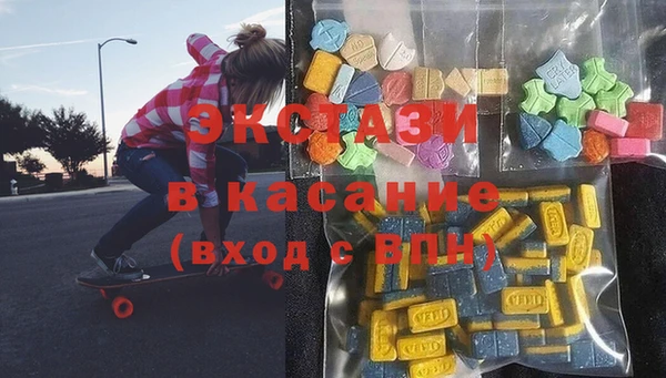кокаин премиум Володарск