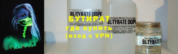ECSTASY Покров
