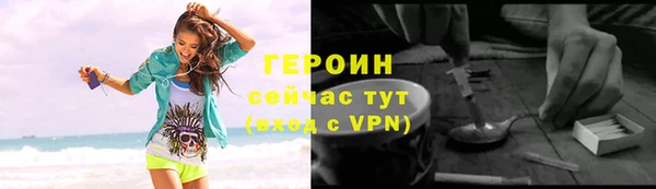 гашиш Покачи