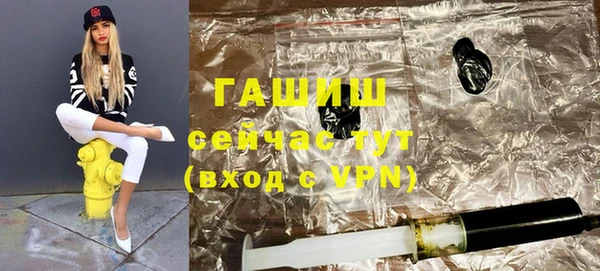 не бодяженный Волосово