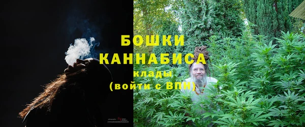 первитин Приозерск