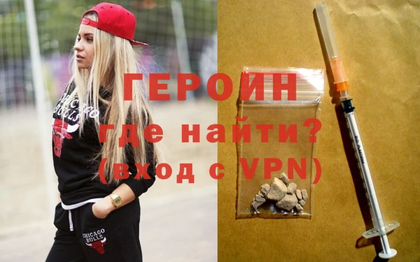 не бодяженный Волосово