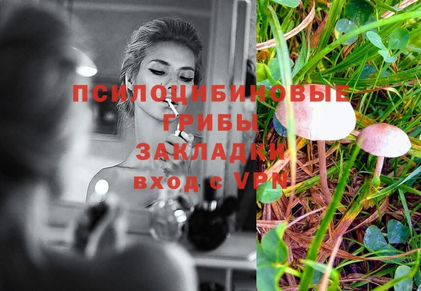 не бодяженный Волосово
