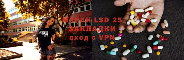 не бодяженный Волосово