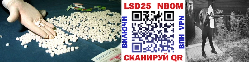 ЛСД экстази ecstasy  Кедровый 